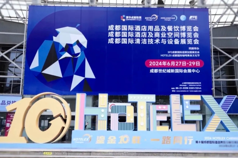 微信截图_20240708093055