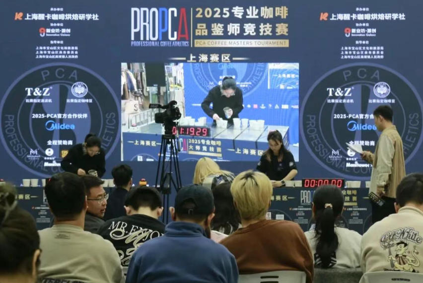 wechat_2025-11-08_133227_814