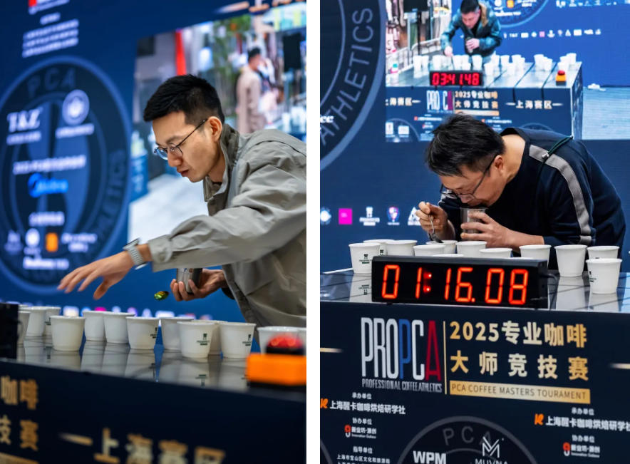 wechat_2025-11-08_133335_685