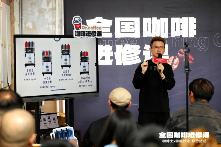 wechat_2025-10-23_164430_245