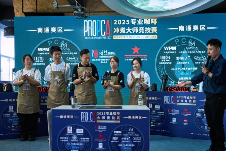 wechat_2025-10-23_164254_917