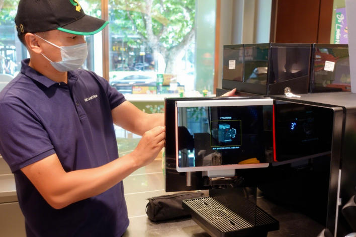 wechat_2025-10-23_155500_430 wechat_2025-10-23_155500_430