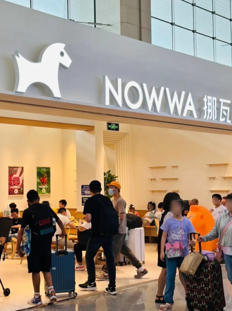 微信截图_20250609091829