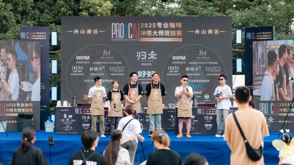 微信截图_20250723154420